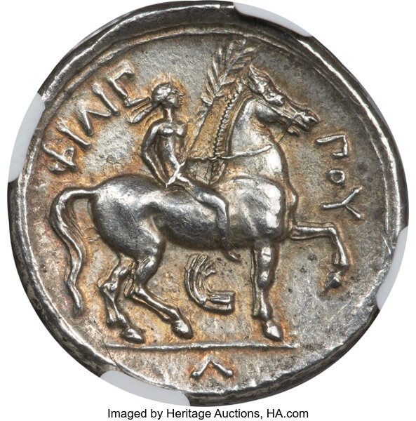 New-Acquisition---Rainbow-Toned-Philip-II-Tetradrachm